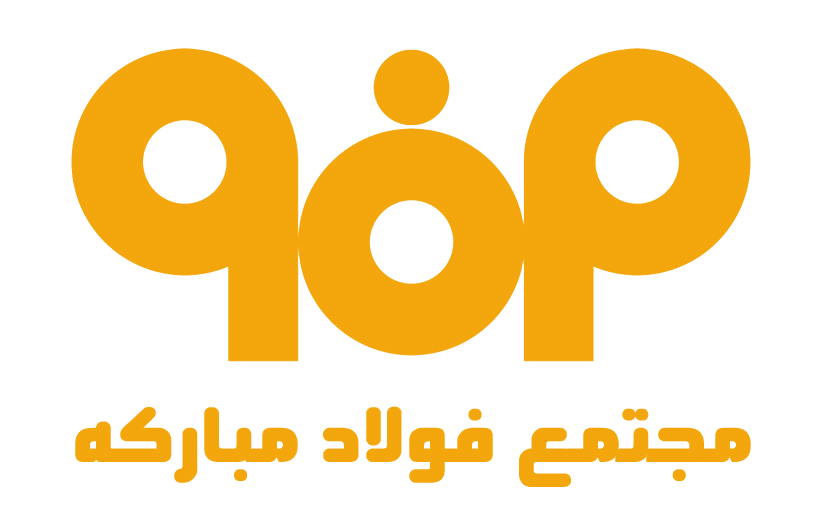 مجتمع-فولاد-اصفهان1713939908165